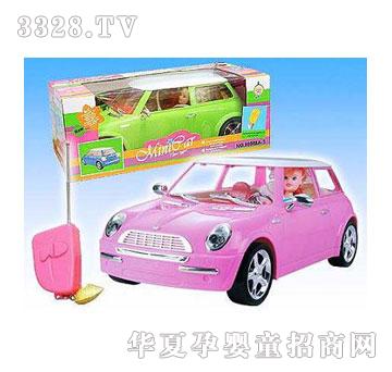 �˰�԰�����ͨң�س�105645