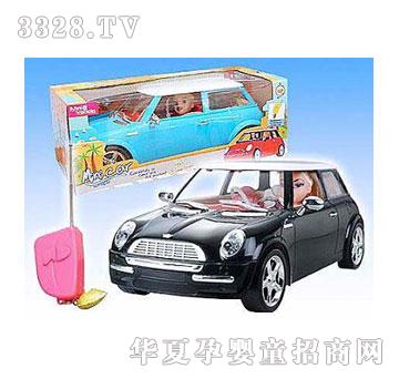 �˰�԰�����ͨң�س�105646