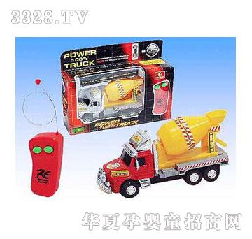 �˰�԰��߶�ͨң�ع��̳�105669