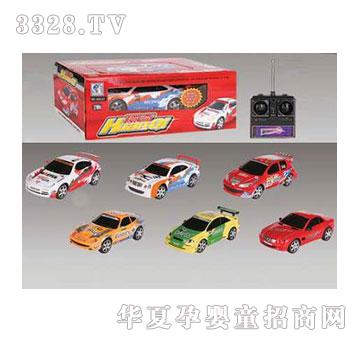 �˰�԰���ң�س�105691