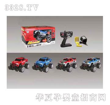 �˰�԰���ң�س�105695