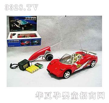 �˰�԰��߳���ң�س�105710