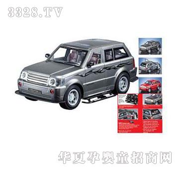 �˰�԰���Ƥ��18ͨ��MP3ң�س�105743