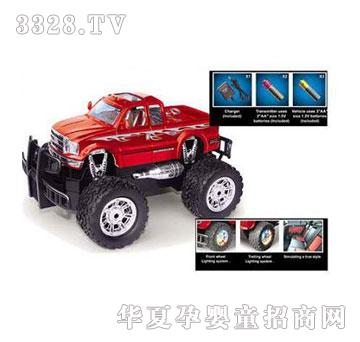 �˰�԰��߳��ִ�������ͨԽҰң�س�105815