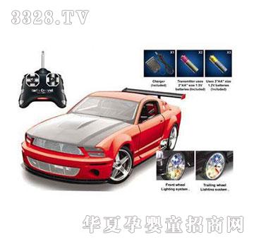 �˰�԰��߳��ִ�����ͨң�س�105831