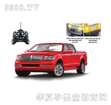 �˰�԰��ߴ�ǰ�����ͨң�س�105838