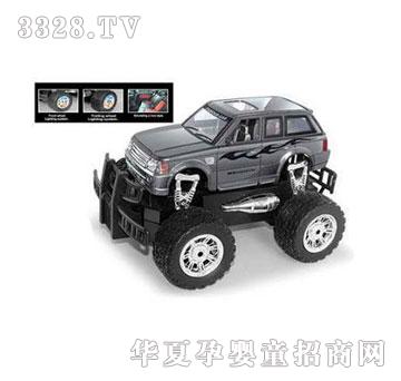 �˰�԰��߳��ִ�������ͨԽҰң�س�105897