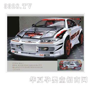 �˰�԰�����ͨң�س�105902