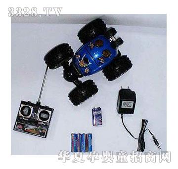 �˰�԰���ң�ط�����105912