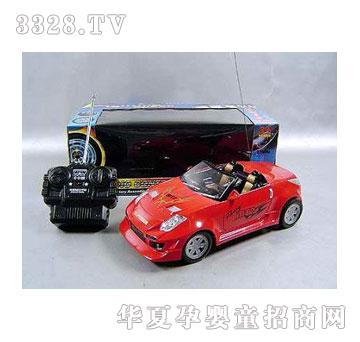 �˰�԰���ң����ͨ��105924