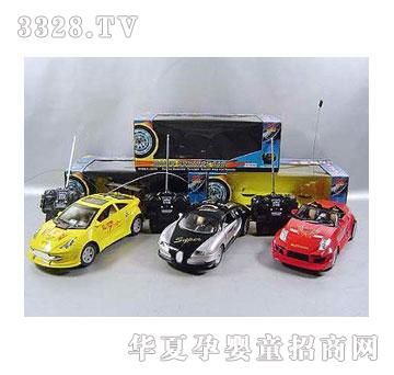 �˰�԰���ң����ͨ��105929