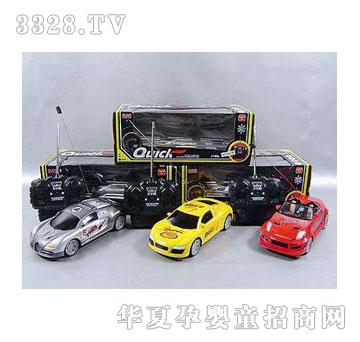 �˰�԰ң����ͨ��105930