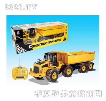 �˰�԰�����ͨң�ض���105937