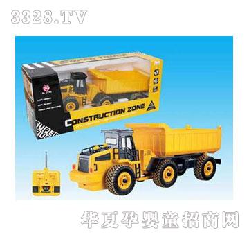 �˰�԰����Զ�ң�ض���105946