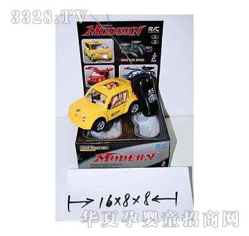 �˰�԰��߶�ͨң�س�105956