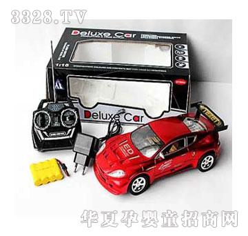 �˰�԰�����ͨң�س�1053160