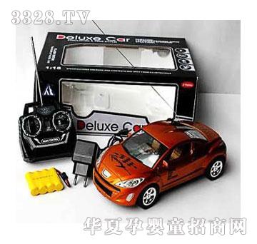 �˰�԰�����ͨң�س�1053161