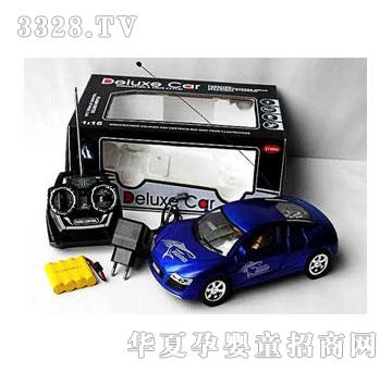 �˰�԰�����ͨң�س�1053162