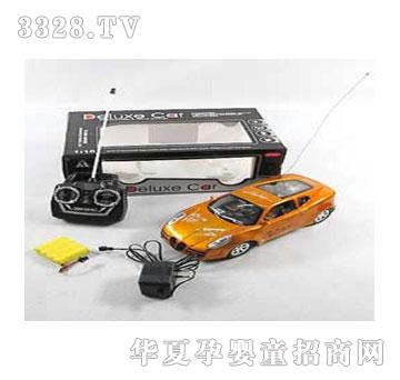 �˰�԰��ͨң�س�1053164