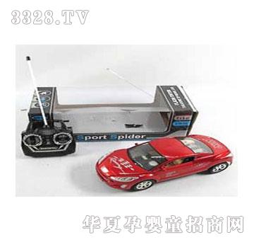 �˰�԰�����ͨң�س�1053171