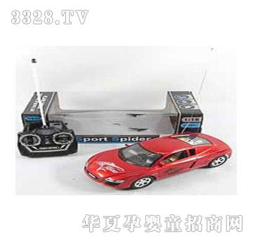 �˰�԰�����ͨң�س�1053172