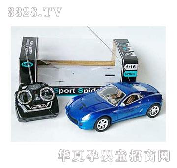 �˰�԰�����ͨң�س�1053173