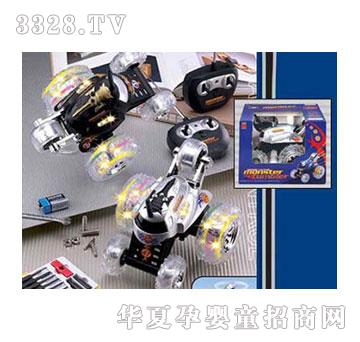 �˰�԰�����ͨң�س�105318