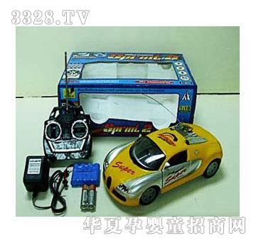 �˰�԰�����ͨң�س�1053187