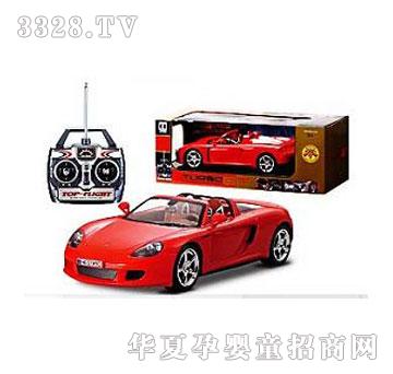 �˰�԰���ң�س�1053251