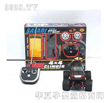 �˰�԰���ң�س�105327