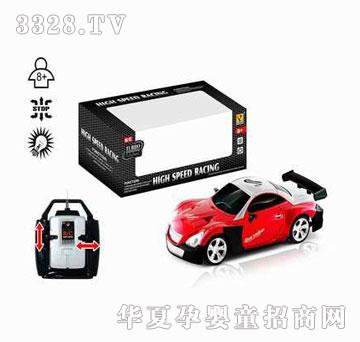 �˰�԰���ң�س�1053284