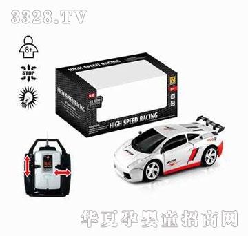 �˰�԰���ң�س�1053285