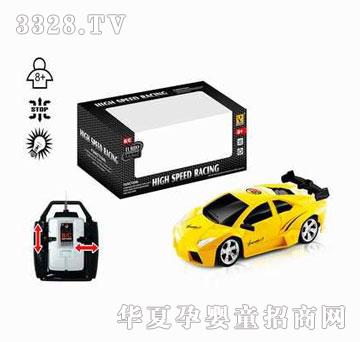 �˰�԰���ң�س�1053286