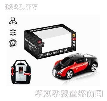 �˰�԰���ң�س�1053287