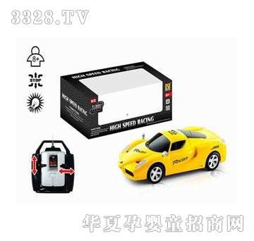 �˰�԰���ң�س�1053288