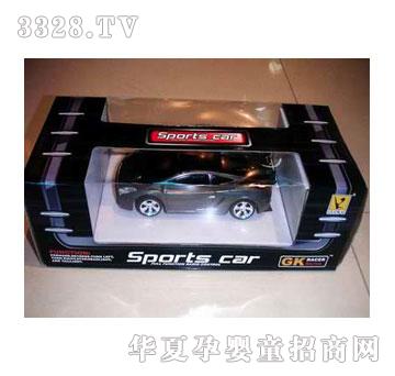 �˰�԰���ң�س�1053290