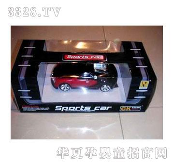 �˰�԰���ң�س�1053291