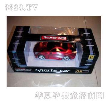 �˰�԰���ң�س�1053292