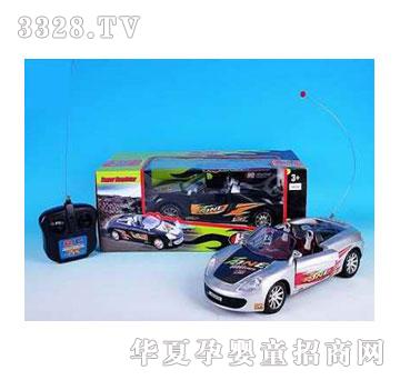 �˰�԰�����ͨ��ң���ܳ�1053315