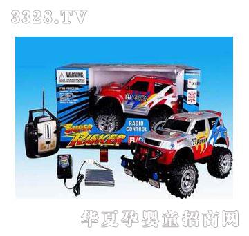 �˰�԰���ȫ����ң�س�1053341