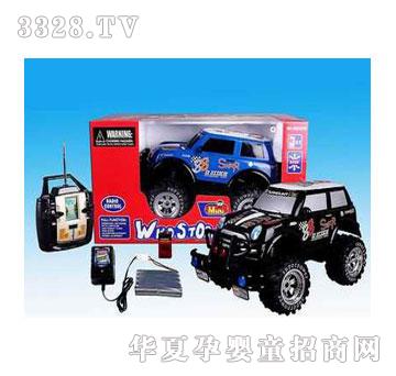 �˰�԰���ȫ����ң�س�1053345