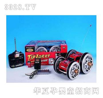 �˰�԰��߶๦��ң�ط�����1053351