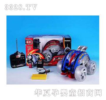 �˰�԰��߶๦���ؼ�ң�س�1053357