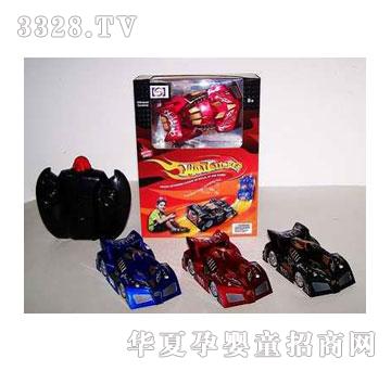 �˰�԰���ң����ǽ��1053371