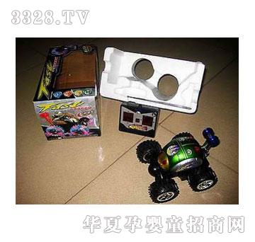 �˰�԰���ң�س�1053374