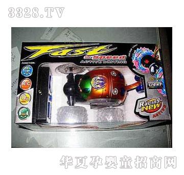 �˰�԰���ң�س�1053375