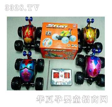 �˰�԰���ң�س�1053378