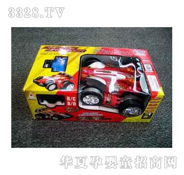 �˰�԰��߳��๦��ң�س�1053388