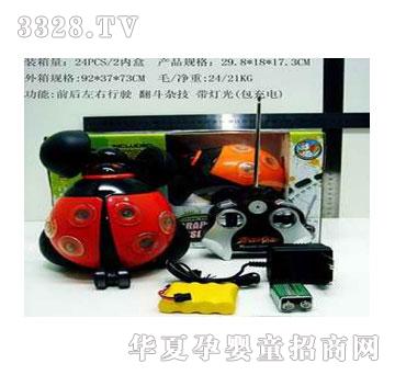 �˰�԰��ͨ�׳淭���Ӽ�ң�س�1053393