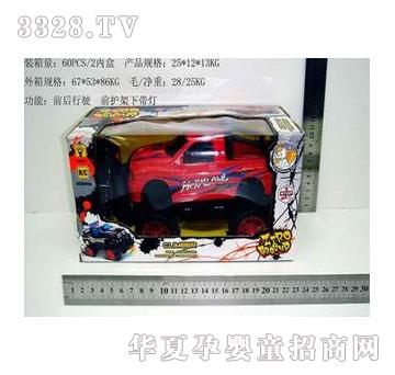 �˰�԰��߶�ͨԽҰң�س�1053399